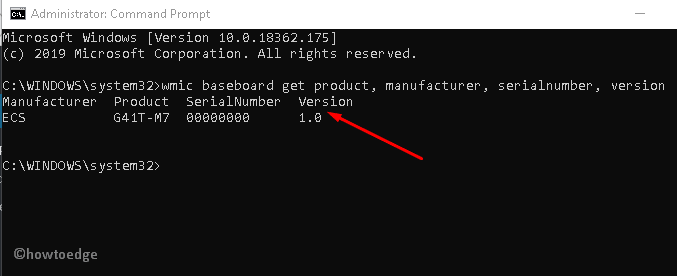 Производитель и серийный номер материнской платы