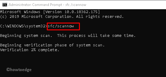 сканирование sfc