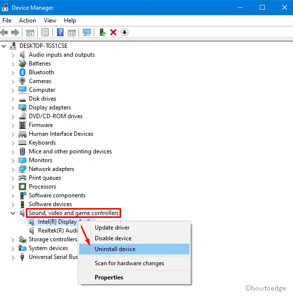 Удалить драйвер устройства