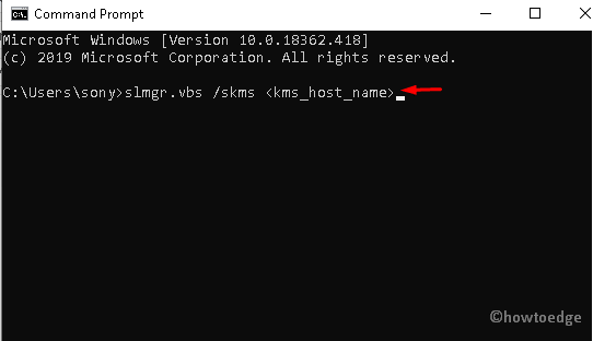 0x8007232b