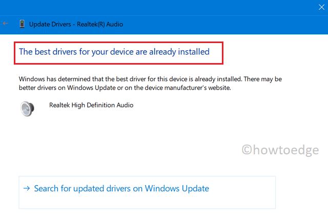 Автоматический поиск драйверов