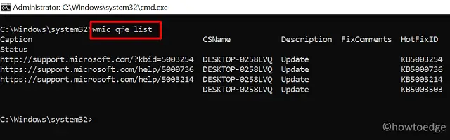Просмотр установленных обновлений через CMD