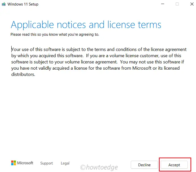 Принять условия лицензии