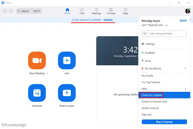 Настройка масштабирования для загрузки обновлений