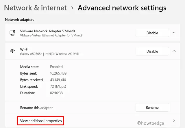 Посмотреть дополнительные свойства