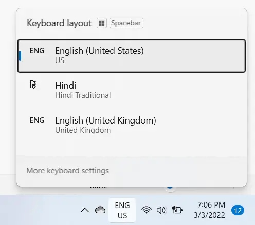 Windows + пробел