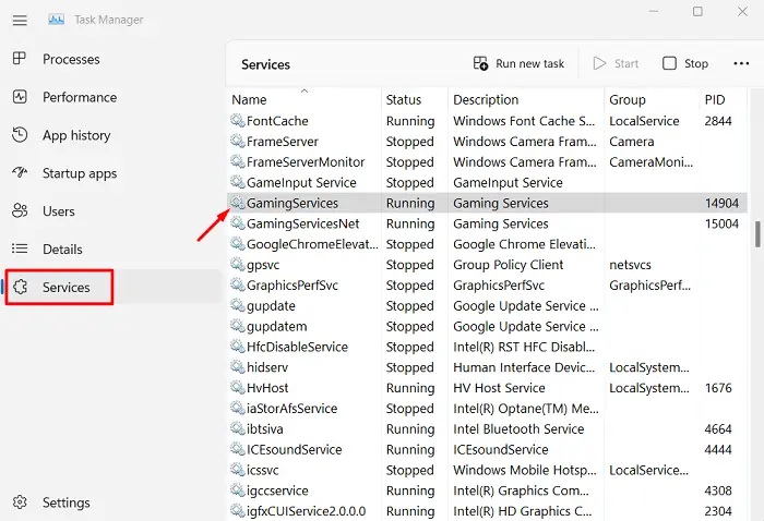 Проверьте, работают ли игровые службы в фоновом режиме
