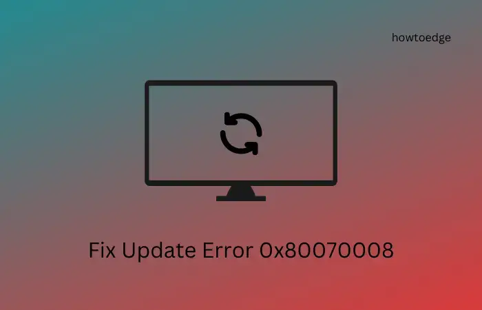 Исправить ошибку обновления 0x80070008